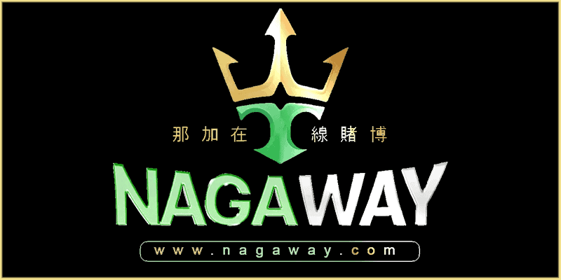 Nagaway สล็อต