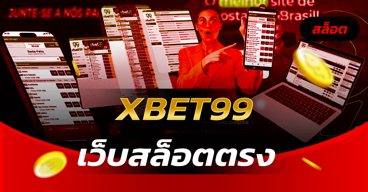 xbet99